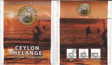 Alex Meijer Ceylon Melange Small