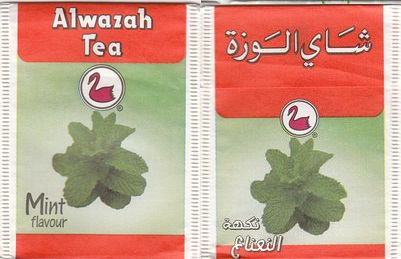 Alwazah Tea Mint Flavour