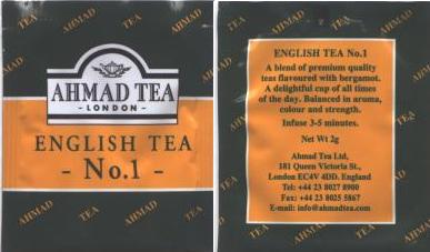 Ahmad English Tea No 1 Foil Green