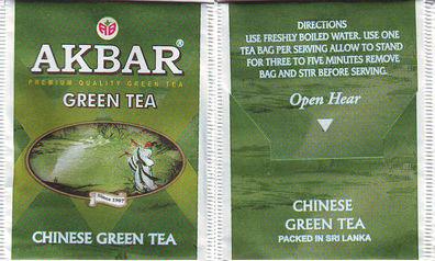 Akbar Chinese Green Tea Paper