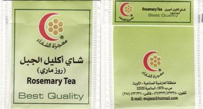 Best Quality Rosemary Tea