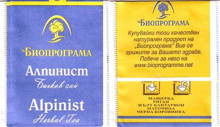 Bioprograma Alpinist Herbal Tea