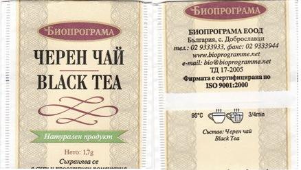 Bioprograma Black Tea