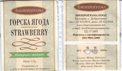 Bioprogramma Strawberry