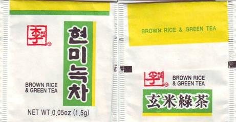 Brown Rice & Green Tea