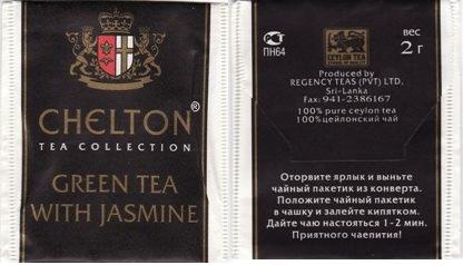 Chelton Green Tea With Jasmine