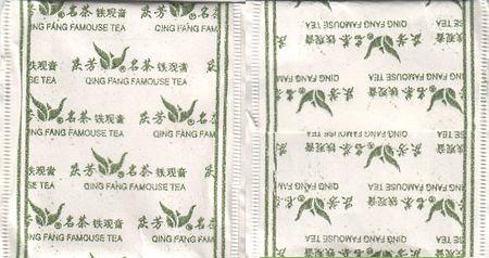 China Qing Fang Famouse Tea