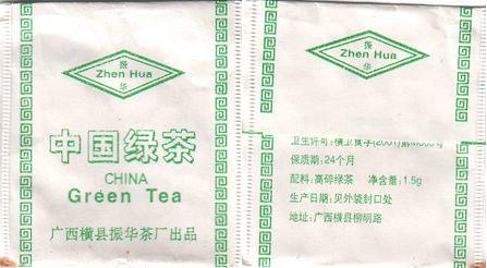 China Zhen Hua China Green Tea