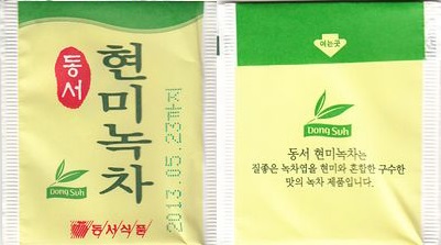 Dong Suh 04 Dong Suh Brown Rice Green Tea