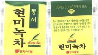 Dong Suh Green Tea 2