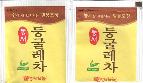 Dong Suh Minsok Tea 2