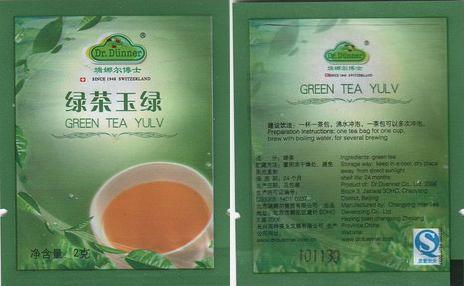 Dr. Dunner Green Tea Yulv