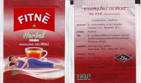 Fitne Herbal Brown