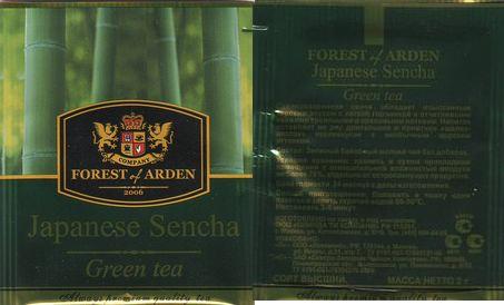 Forest of Arden Japanese Sencha Green Tea