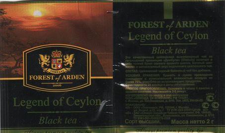 Forest of Arden Legend of Ceylon Black Tea