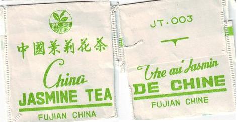 Fujian China Jasmine Tea R