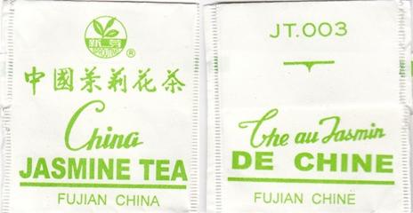 Fujian China Jasmine Tea