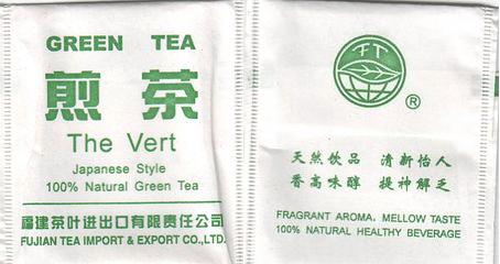 Fujian Tea Thé Vert