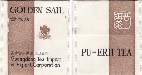 Golden Sail Brand Pu Erh Tea 2