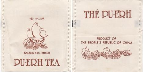 Golden Sail Brand Puerh Tea