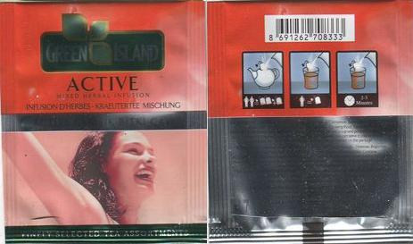 Green Island Foil Active