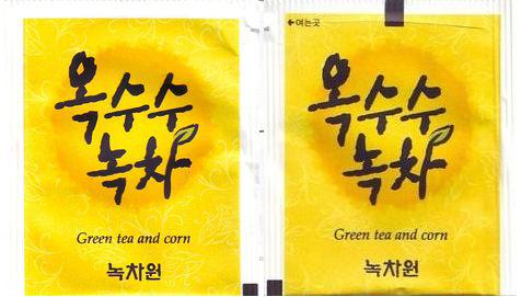 Green Tea & Corn