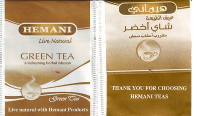 Hemani Green Tea Paper