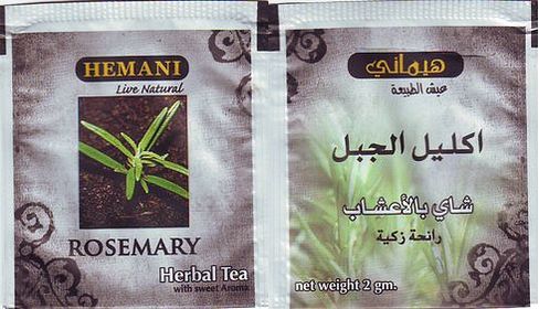 Hemani Rosemary