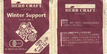 Herb Craft Winter Support