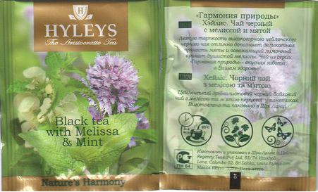 Hyleys Black Tea With Melissa & Mint Natures Harmony