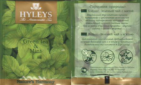 Hyleys Green Tea & Mint Natures Harmony