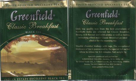 Greenfield Classic Breakfast 2