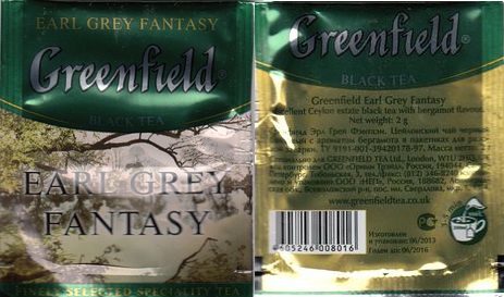 Greenfield Earl Grey Fantasy 2