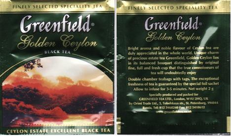 Greenfield Golden Ceylon