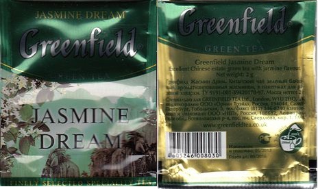 Greenfield Jasmine Dream 2