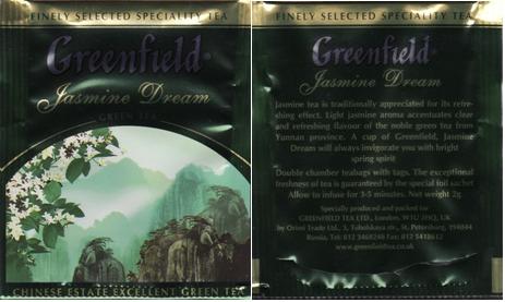 Greenfield Jasmine Dream