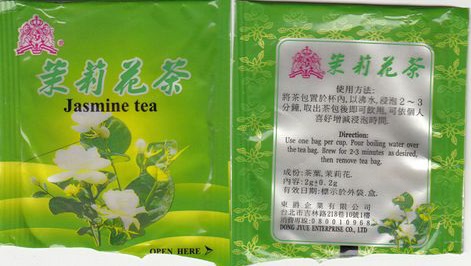 Jasmine Tea