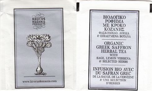 Krocus Kozanis Products Organic Greek Saffron Herbal Tea