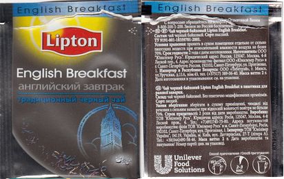 Lipton 8719164 English Breakfast