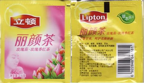 Lipton Shanghai Rose 1