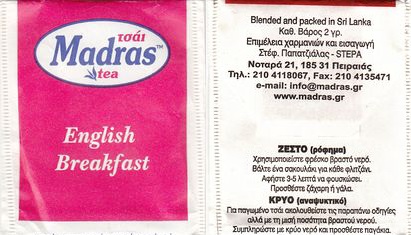 Madras Tea English Brekafast