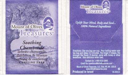 Mount of Olives Soothing Chamomile