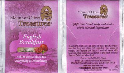 Mount of Olives Treasures English Breakfast With Pomegranate