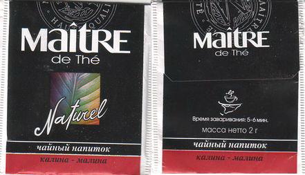 Maitre De Thé Naturel Kalina Malina Dark Red