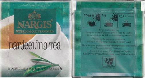 Nargis 01 Darjeeling Tea