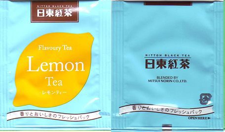 Nittoh Black Tea Flavoury Tea Lemon Tea