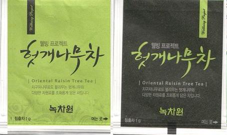 Nokchawon Oriental Raisin Tree Tea