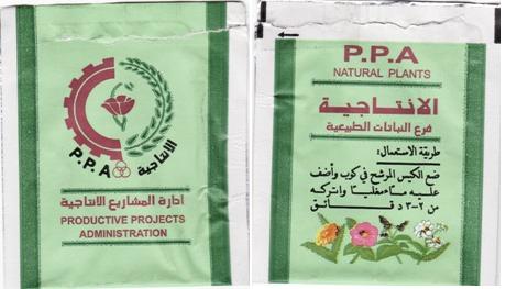 Ppa Natural Plants