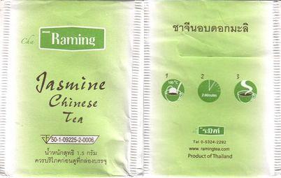 Raming Jasmine Chinese Tea