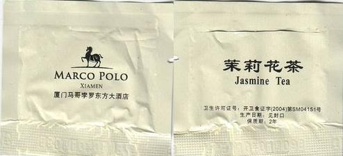 Reklamní Marco Polo Xiamen Jasmine Tea